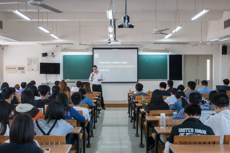 伟德bv国际体育