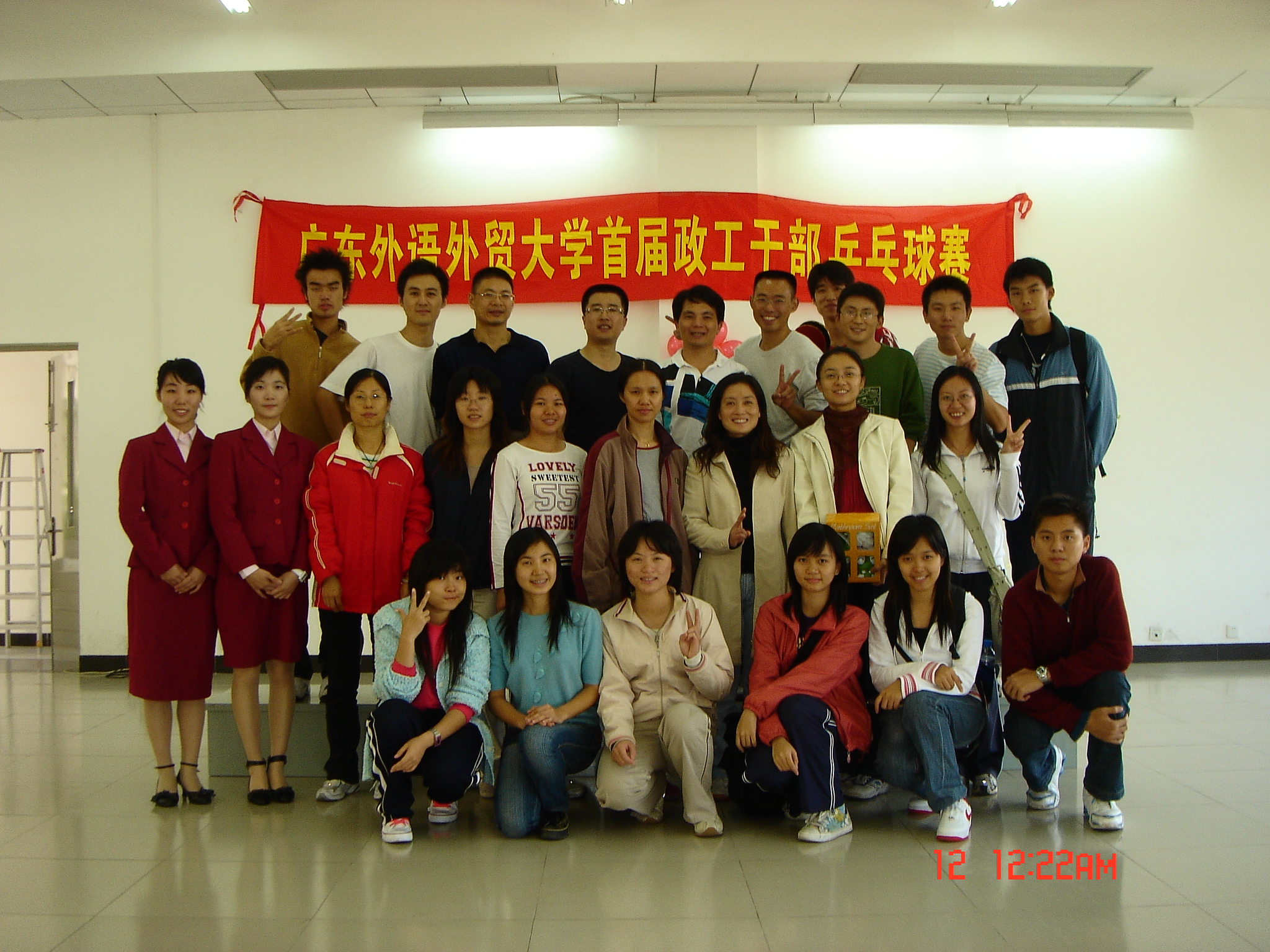 伟德bv国际体育