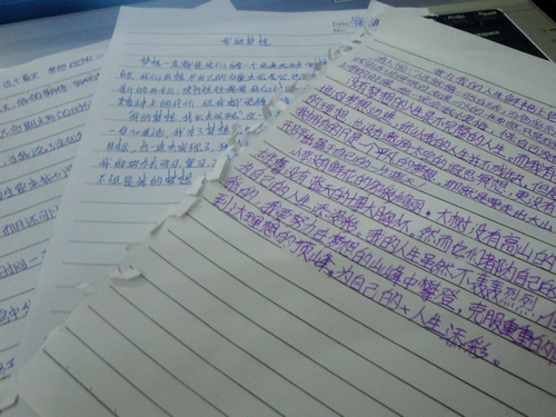 伟德bv国际体育