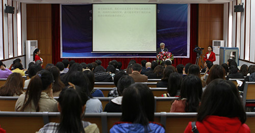 伟德bv国际体育