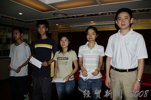 伟德bv国际体育