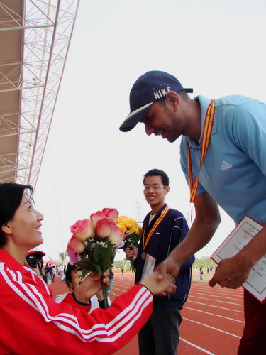 伟德bv国际体育