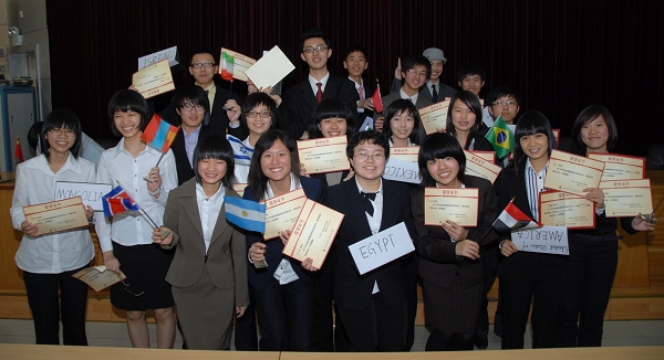 伟德bv国际体育