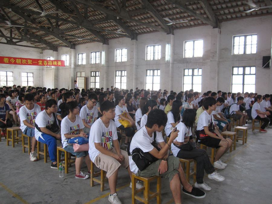 伟德bv国际体育