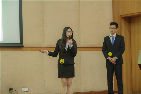 伟德bv国际体育