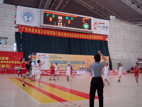 伟德bv国际体育