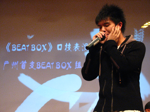 伟德bv国际体育