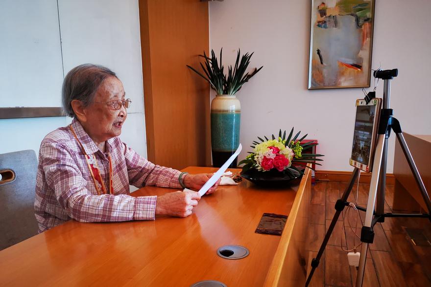 伟德bv国际体育