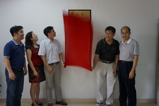 伟德bv国际体育