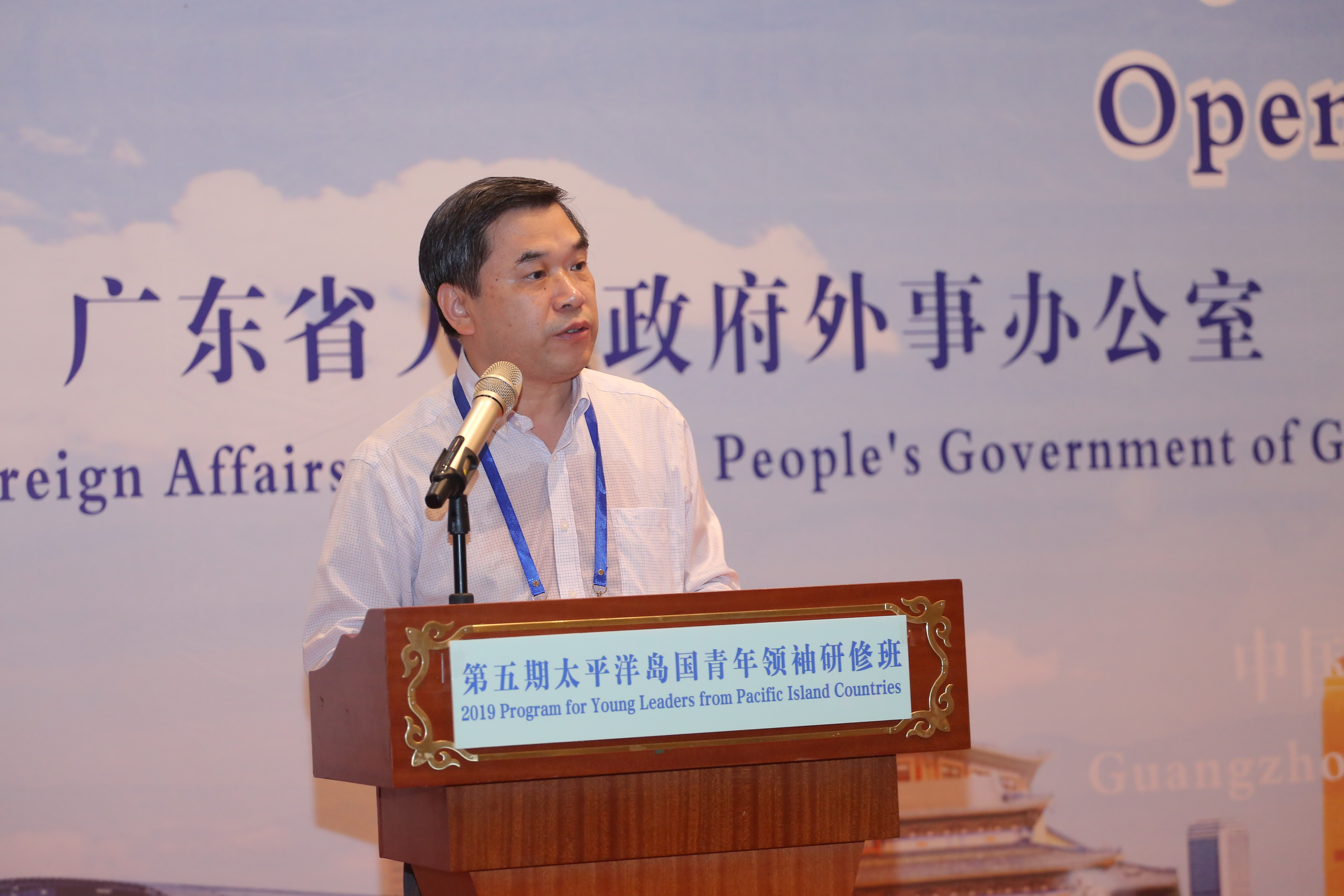 伟德bv国际体育