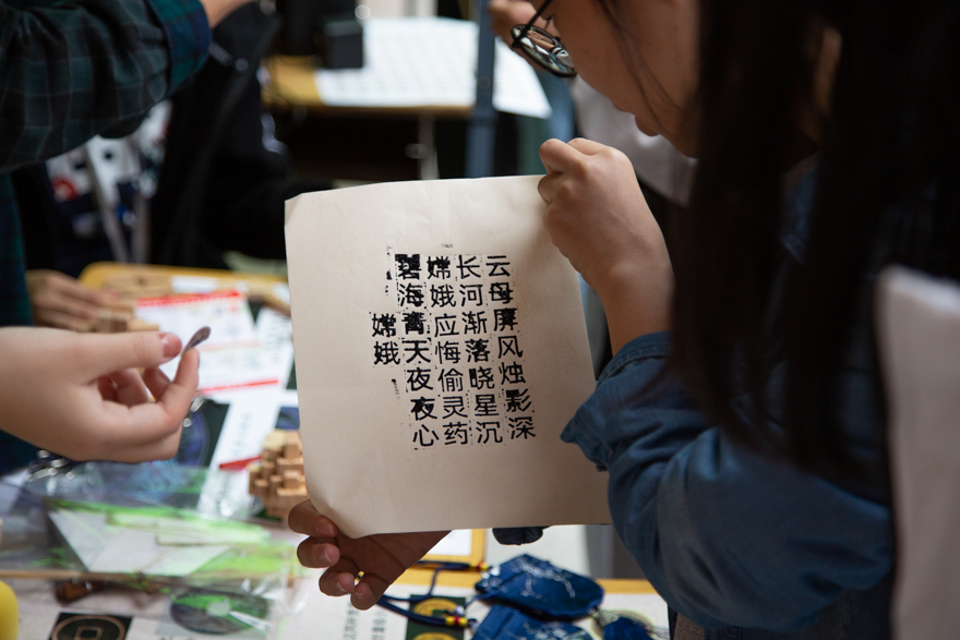 伟德bv国际体育