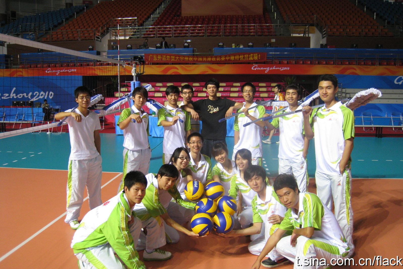 伟德bv国际体育