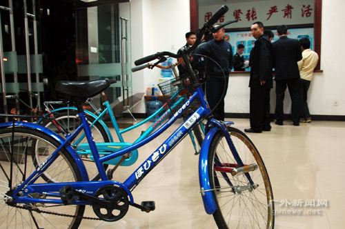 伟德bv国际体育