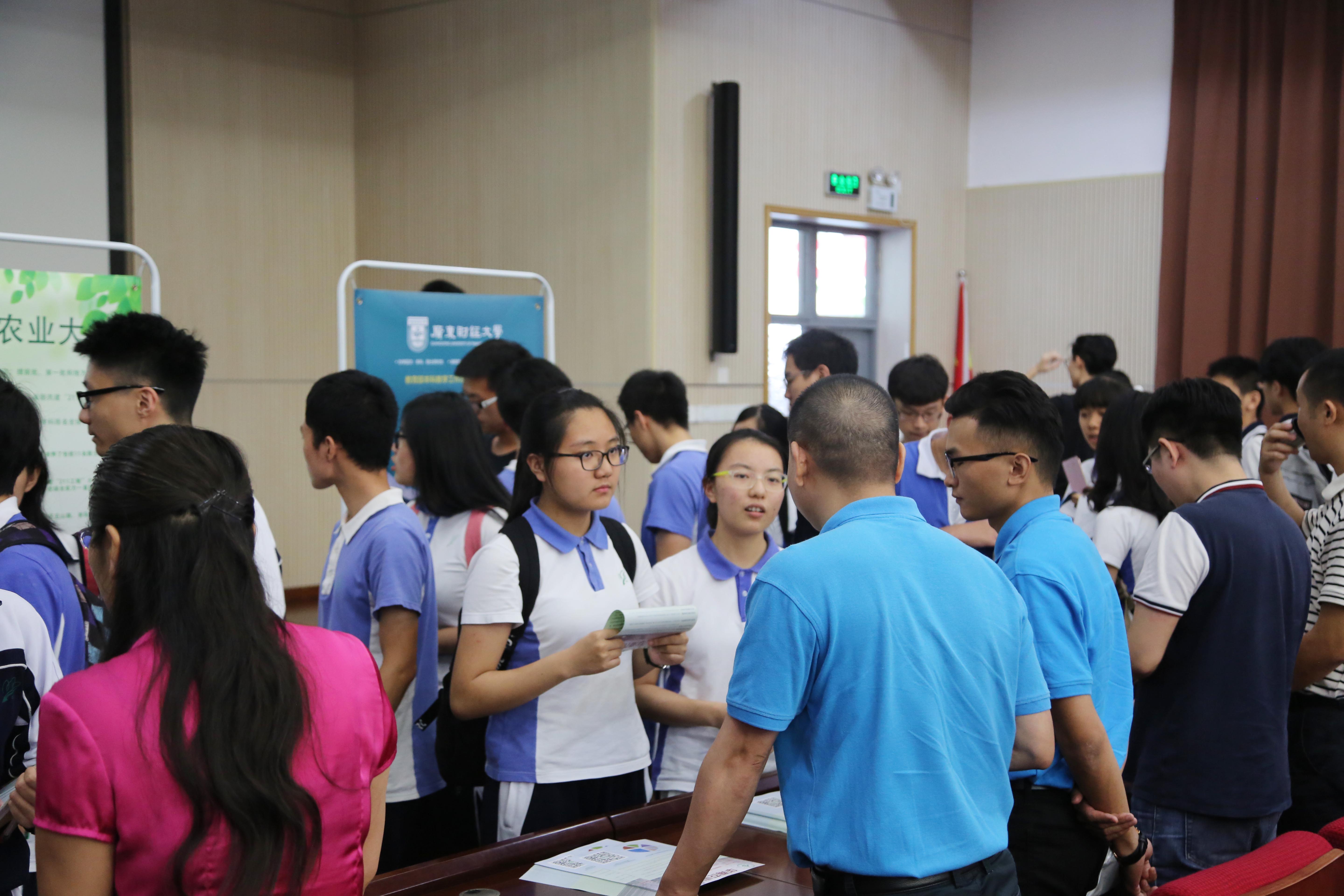 伟德bv国际体育