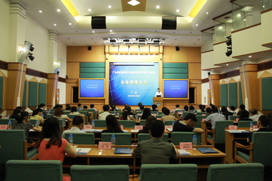 伟德bv国际体育