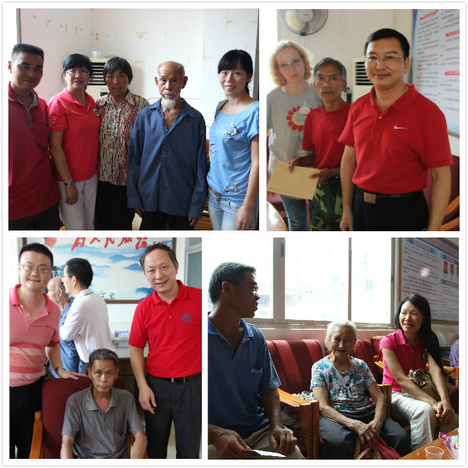 伟德bv国际体育