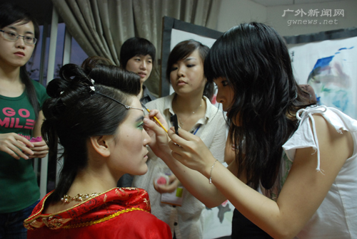 伟德bv国际体育