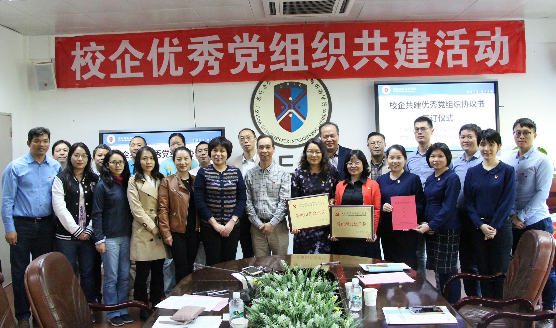 伟德bv国际体育