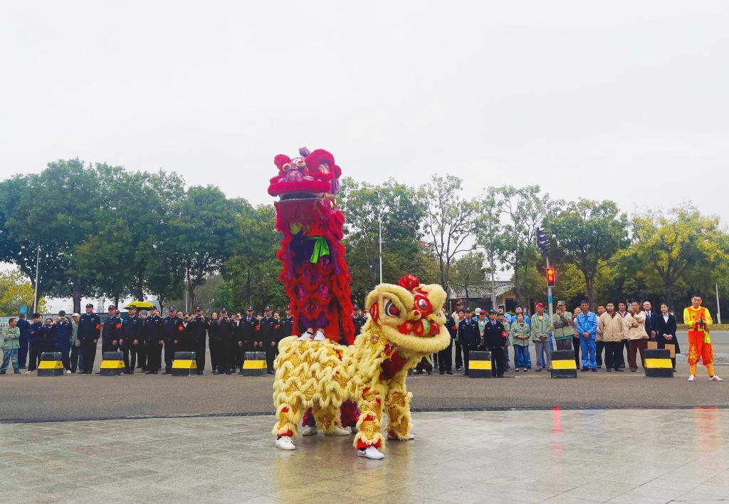 微信图片_20240205093656.jpg 伟德bv国际体育