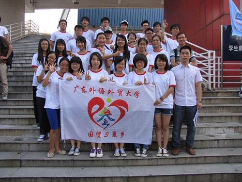 伟德bv国际体育