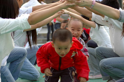 伟德bv国际体育