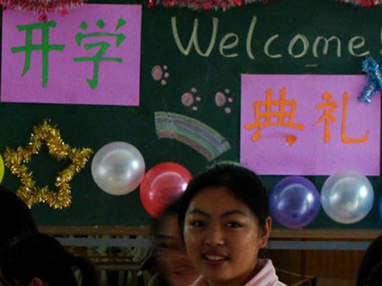 伟德bv国际体育