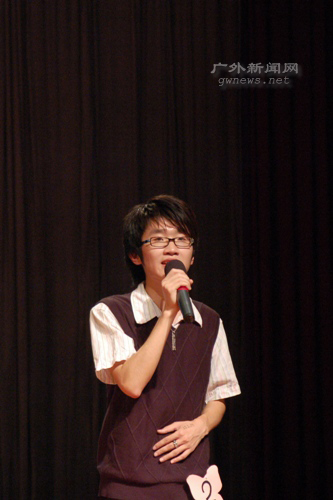 伟德bv国际体育