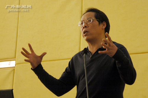 伟德bv国际体育