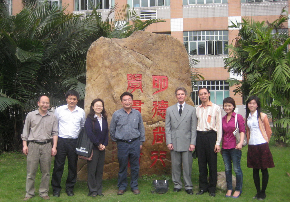 伟德bv国际体育