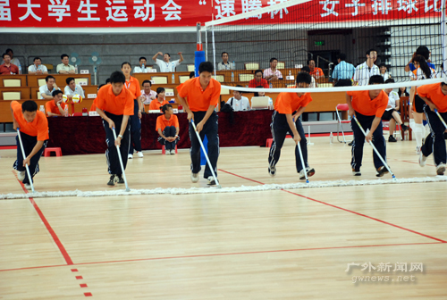 伟德bv国际体育