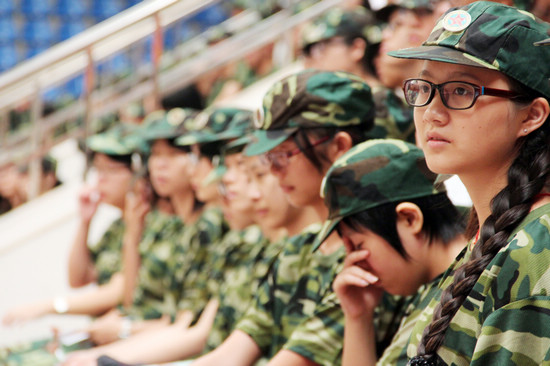 伟德bv国际体育