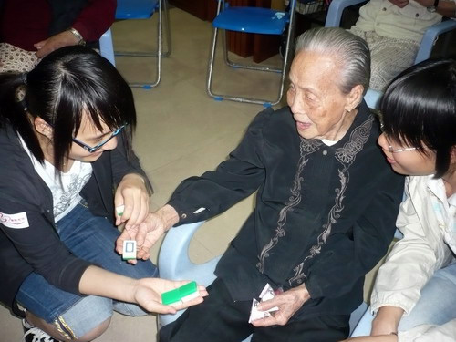 伟德bv国际体育