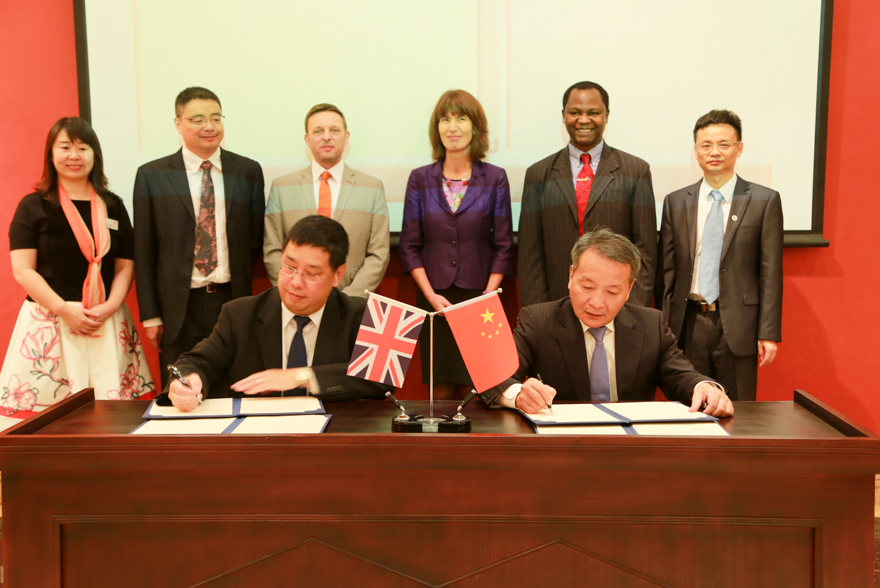 伟德bv国际体育