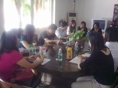 伟德bv国际体育