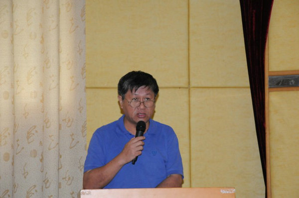 伟德bv国际体育