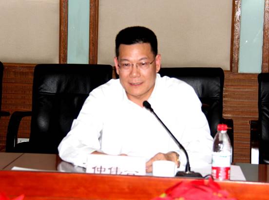 伟德bv国际体育