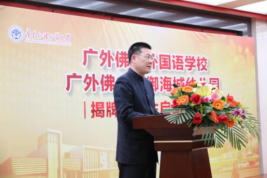 伟德bv国际体育