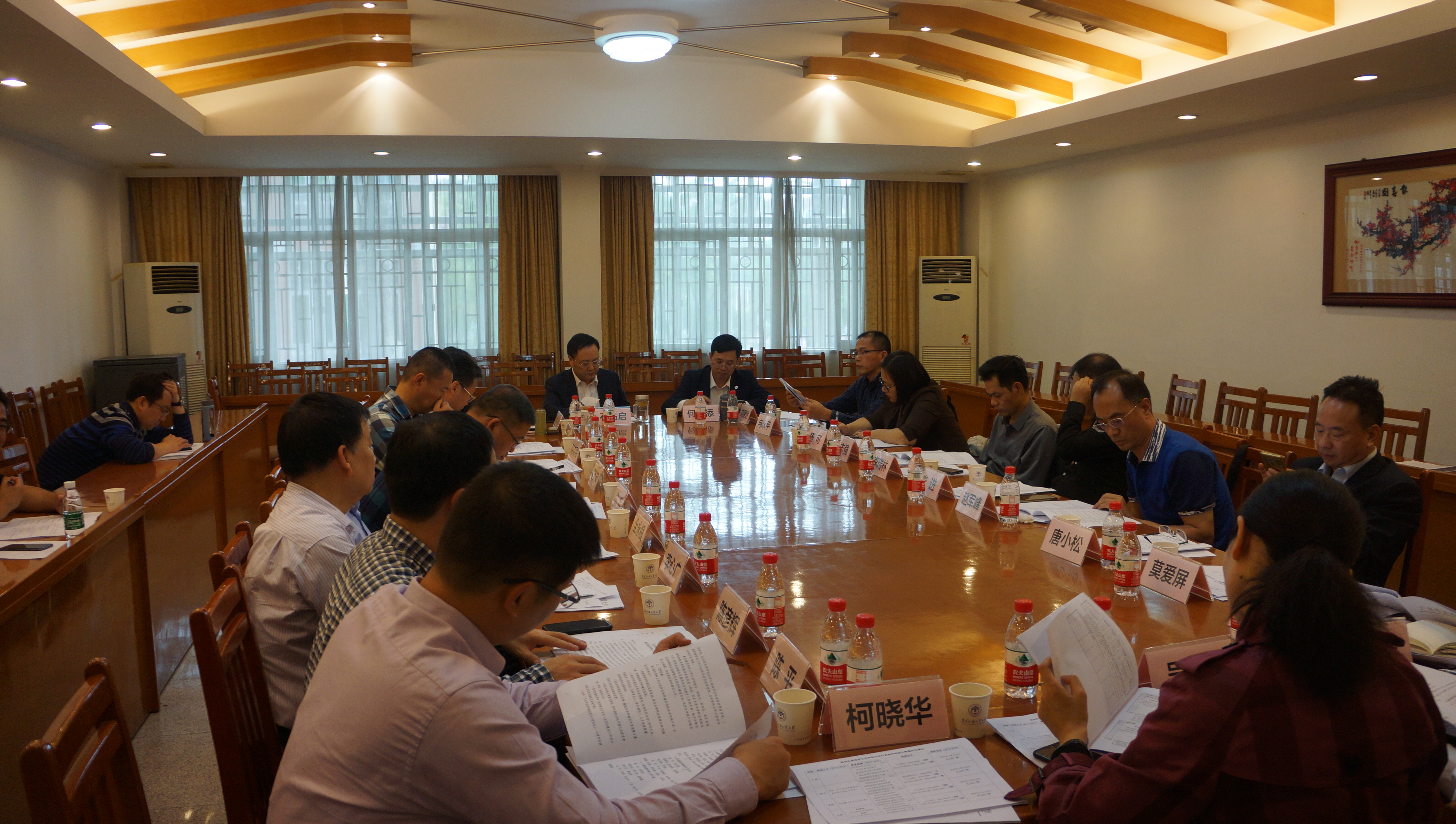 伟德bv国际体育