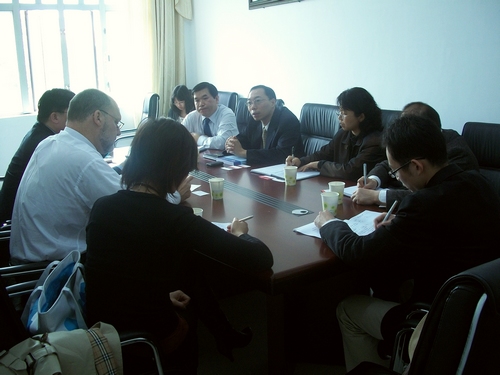 伟德bv国际体育