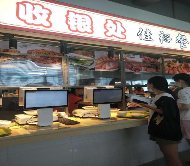 伟德bv国际体育