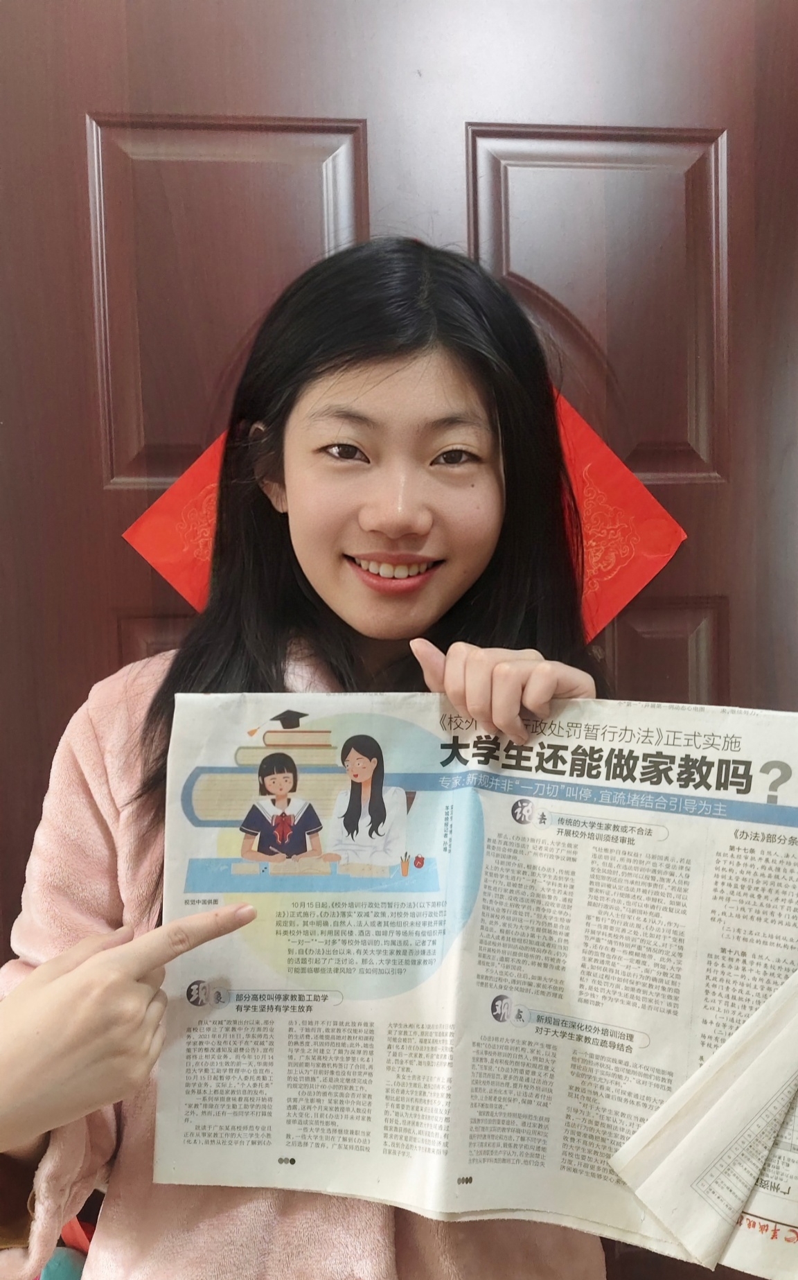 李博1.jpg 伟德bv国际体育