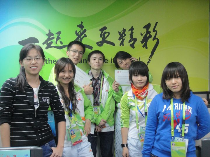 伟德bv国际体育