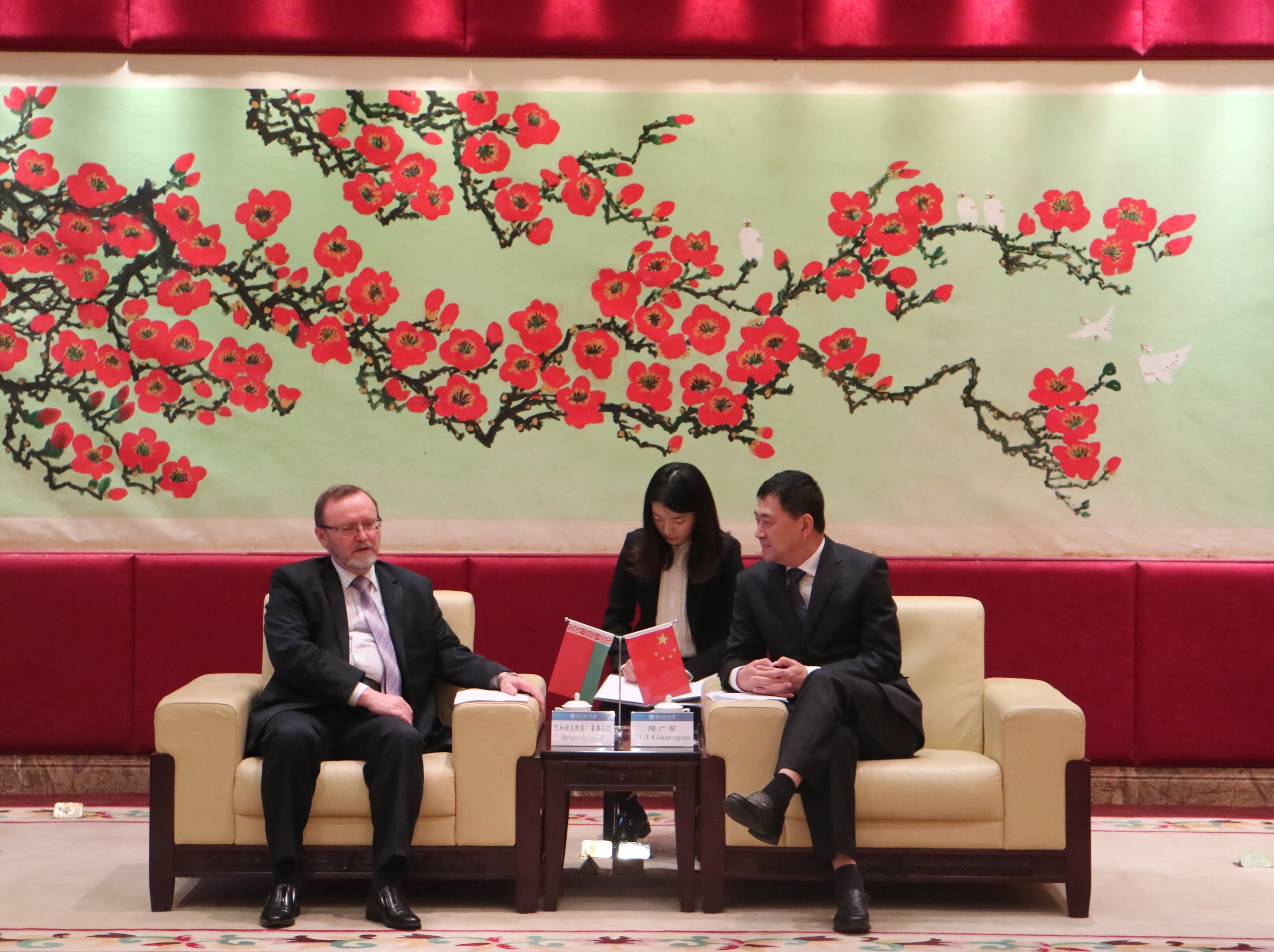 伟德bv国际体育