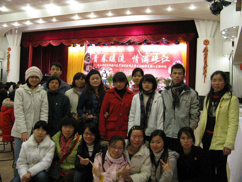 伟德bv国际体育