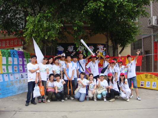 伟德bv国际体育