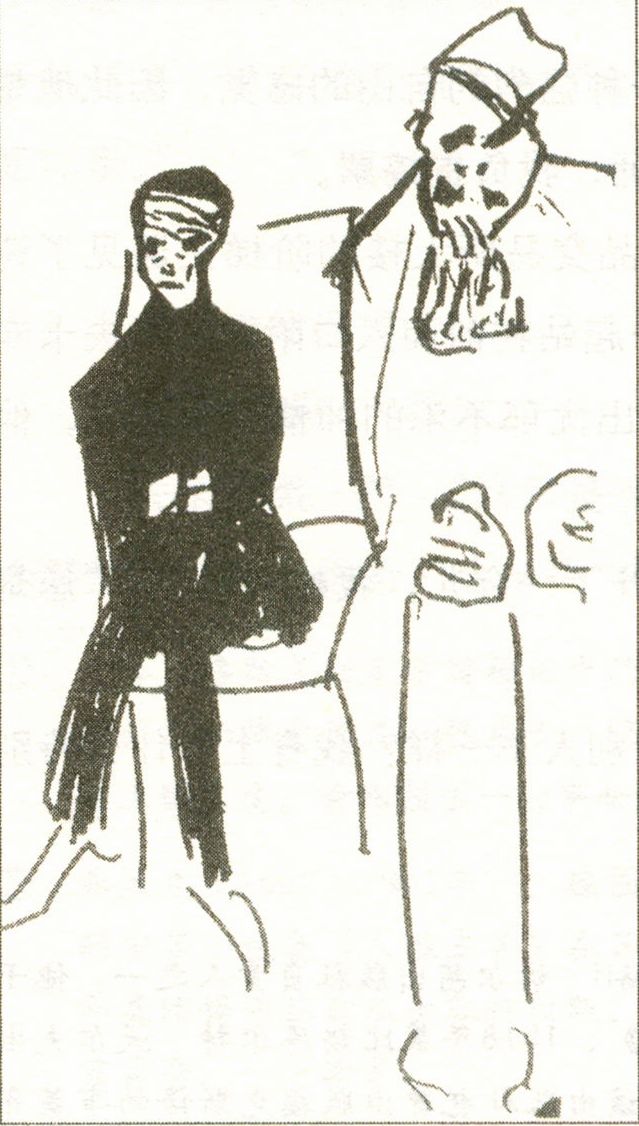 伟德bv国际体育