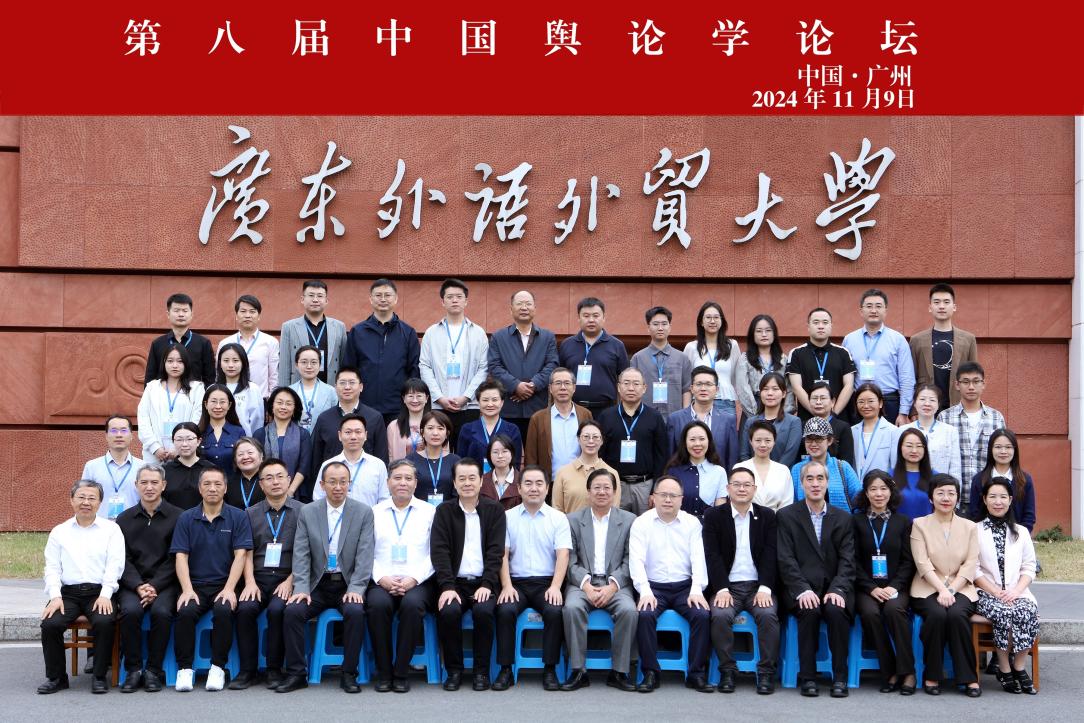 伟德bv国际体育