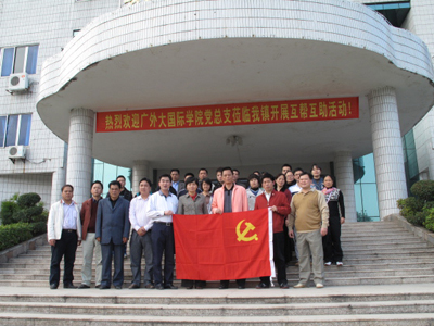 伟德bv国际体育