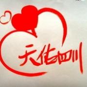 伟德bv国际体育