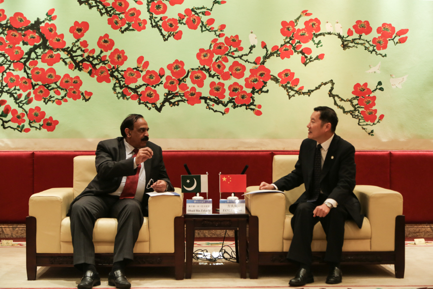 伟德bv国际体育